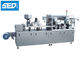 Sed-250P ανοξείδωτο 304 πολυ λειτουργικός φουσκαλών συσκευασίας εξοπλισμός συσκευασίας φουσκαλών μηχανών ελεγχόμενος PLC
