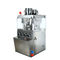 CNC που κονιοποιείται μικρής κλίμακας μακριά διάρκεια ζωής μηχανών Τύπου ταμπλετών διατρήσεων γάλακτος ενιαία