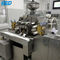 Rjwj-300C μαλακή ζελατίνης γραμμή παραγωγής μηχανών ενθυλάκωσης καψών γεμίζοντας 370 βάρος εκατομμύριο κόκκων της κύριας μηχανής