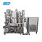 Βιομηχανική ξηρά μηχανή παγώματος 316L DN200 για τη φυτική ξήρανση γάλακτος φρούτων