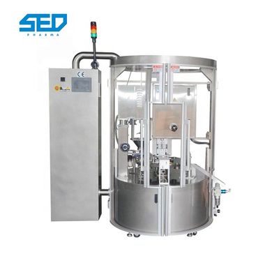 Περιστροφική μηχανή πλήρωσης καψών καφέ 0.5g με αυτόματο 600-800cups/H