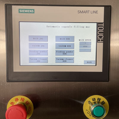 Sed-1200JD αυτόματη χρήση βιομηχανίας φαρμάκων υψηλής ακρίβειας γεμίζοντας μηχανών καψών σκονών