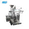 Sed-SLLD CE σιφωνίων αυτόματη συσκευασίας μηχανή συσκευασίας μηχανών 0.6KW αυτόματη